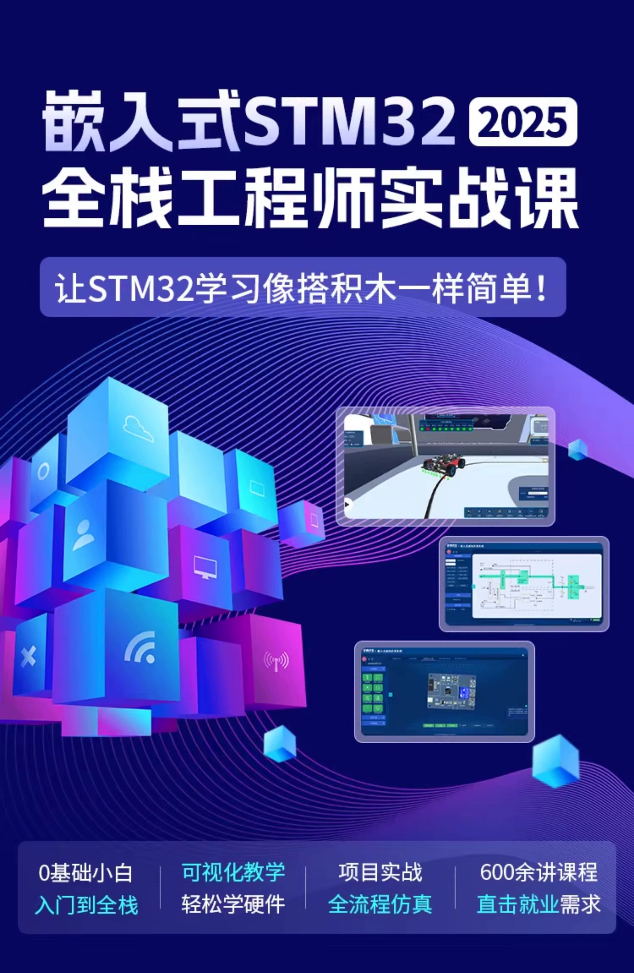 微信图片_20250502013513