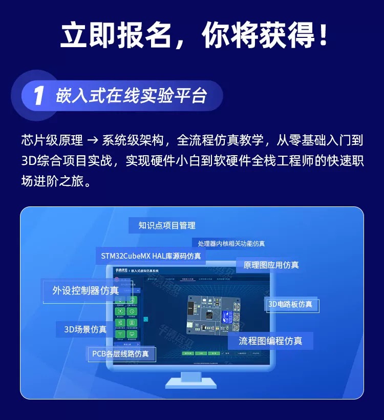 微信图片_20250502013520