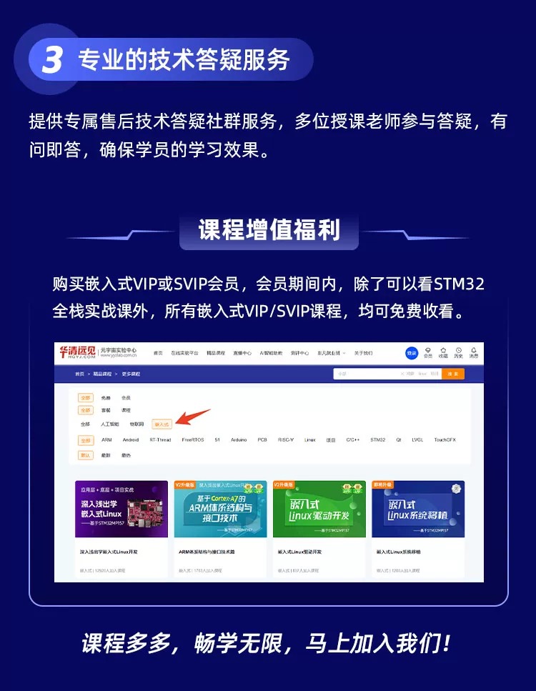 微信图片_20250502013529