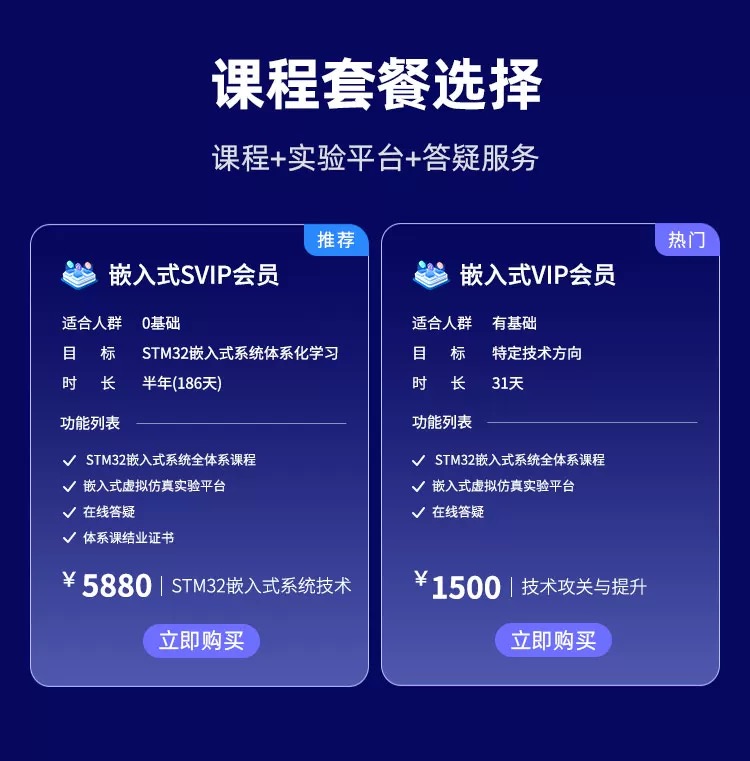 微信图片_20250502013643