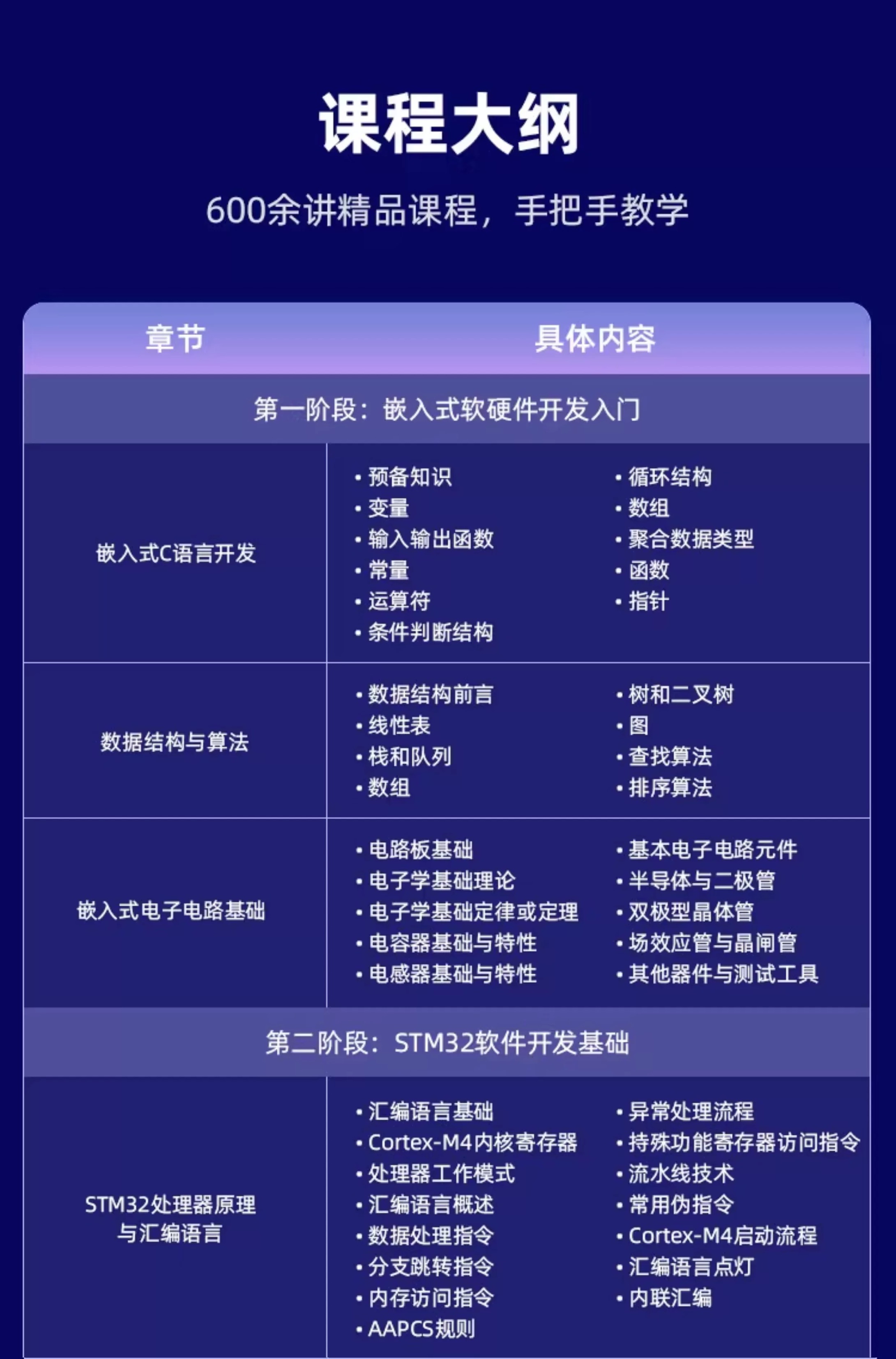 微信图片_20250502014356