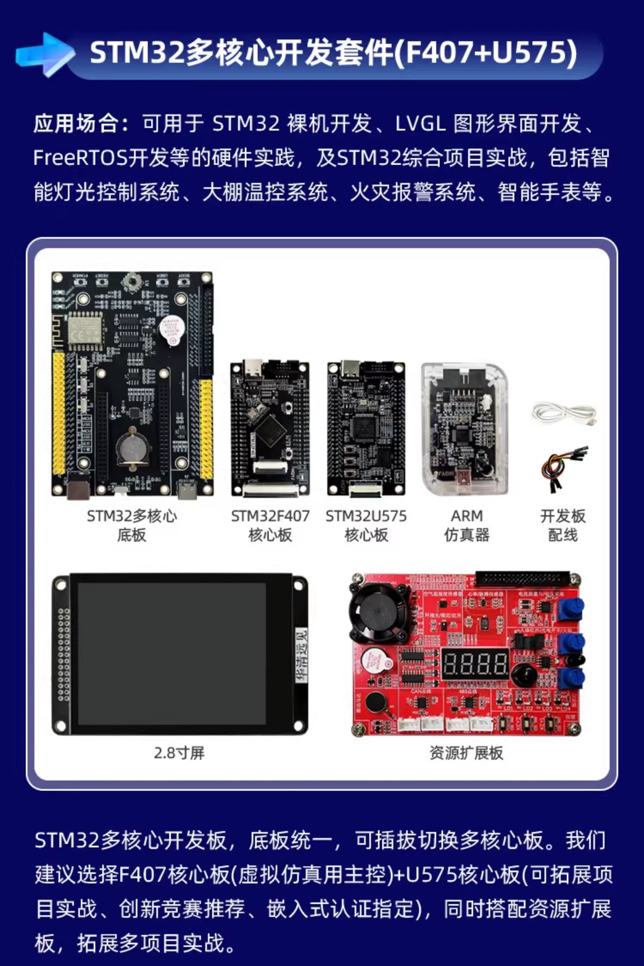 微信图片_20250502014446