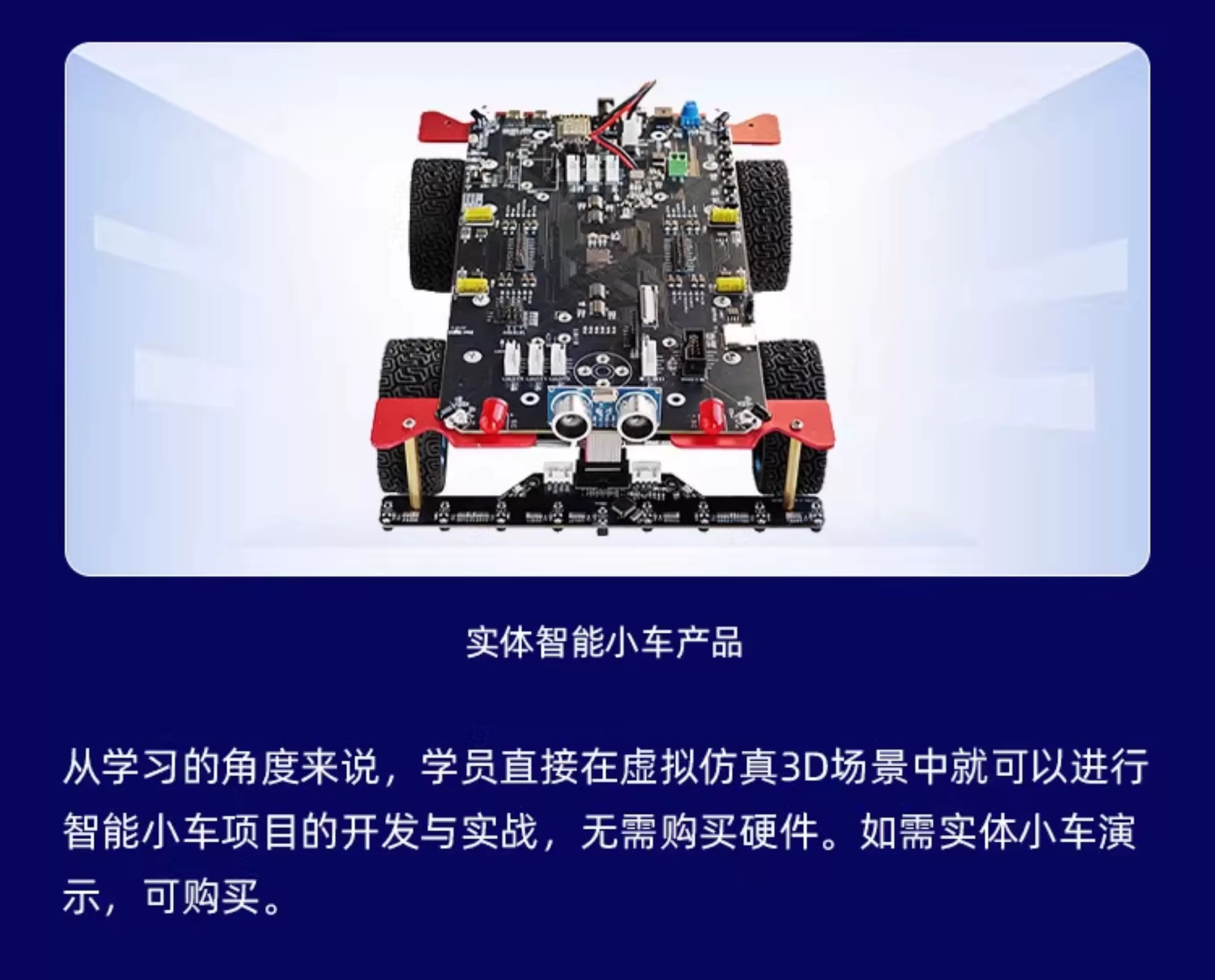 微信图片_20250502014455