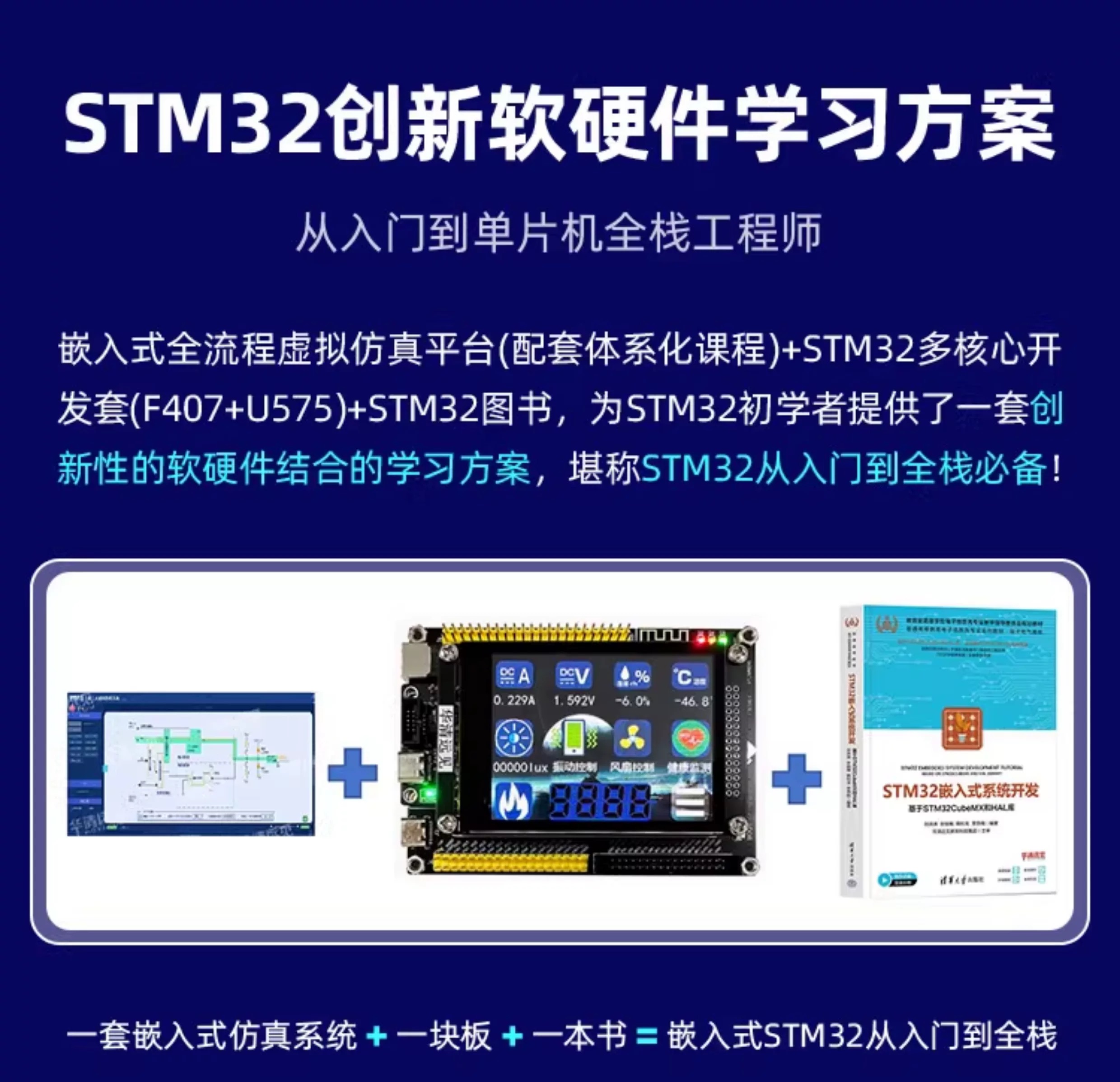 微信图片_20250502014459