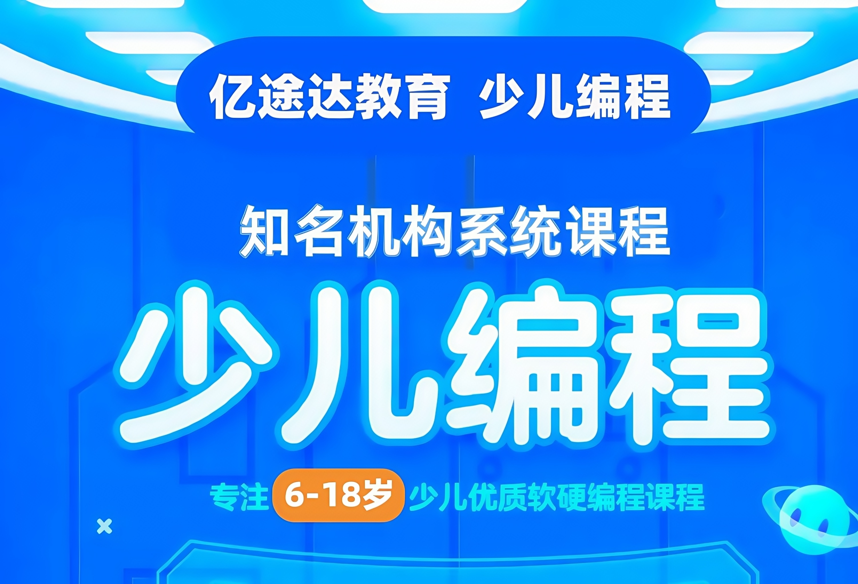 微信图片_20250502040631_副本