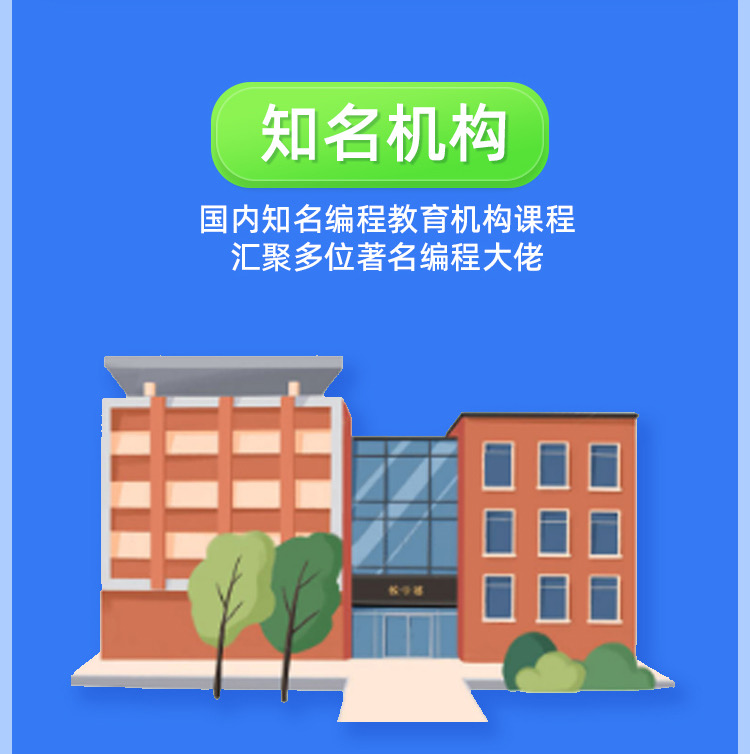 微信图片_20250502062343