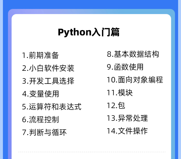 微信图片_20250502062414