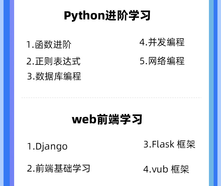 微信图片_20250502062421