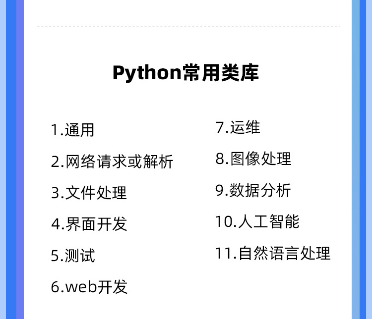 微信图片_20250502062434