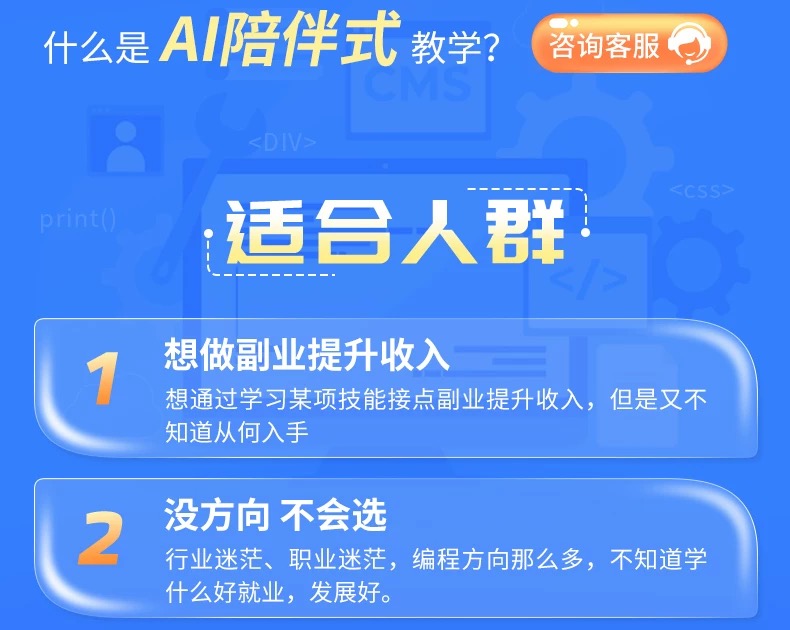 微信图片_20250504045951