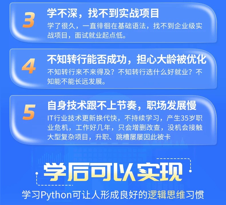 微信图片_20250504045956
