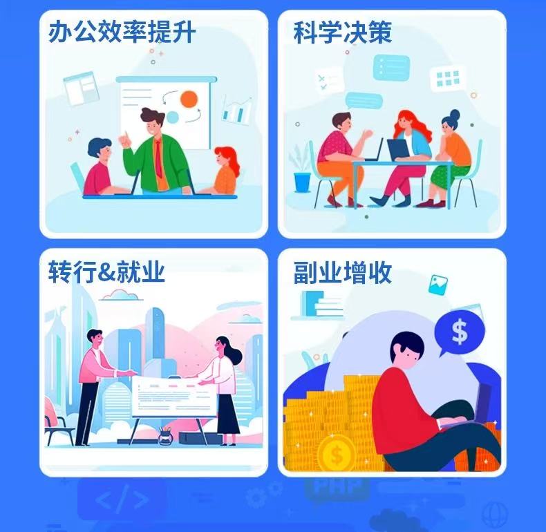 微信图片_20250504050000