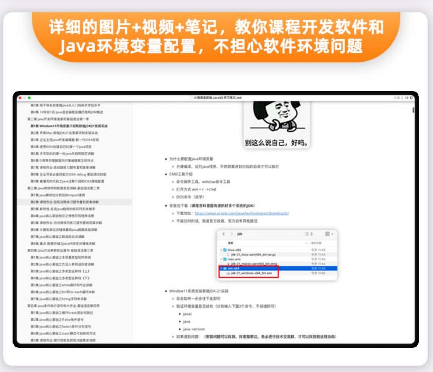 微信图片_20250504134113
