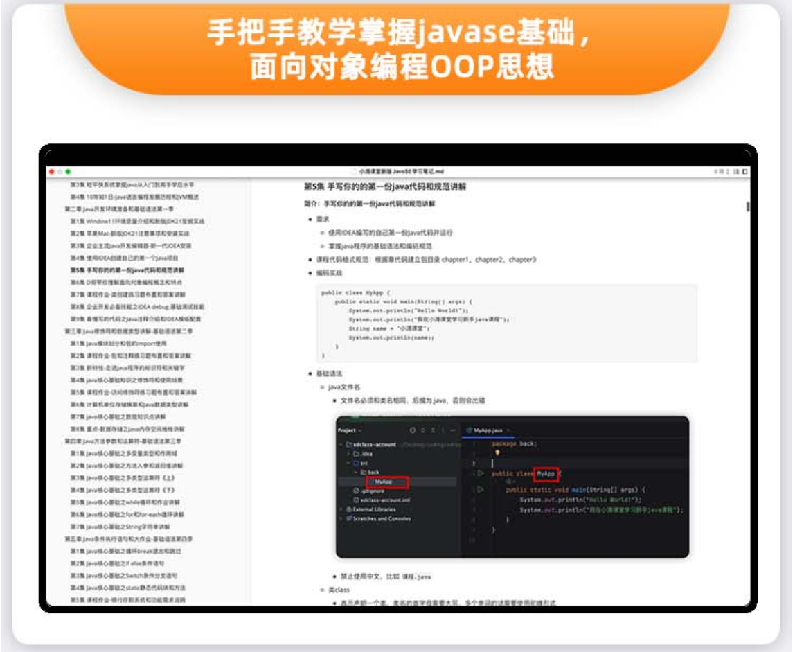 微信图片_20250504221820