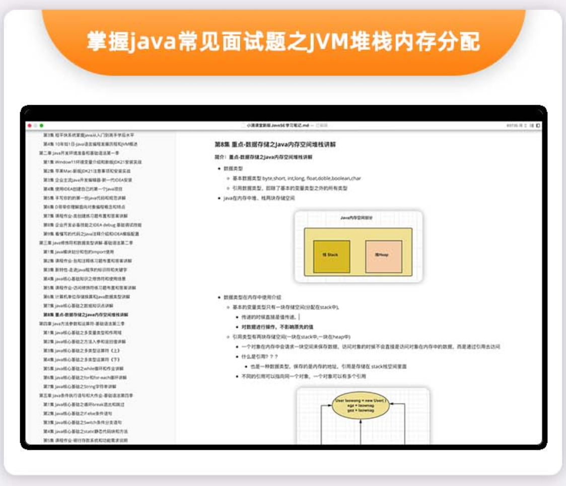 微信图片_20250504221824