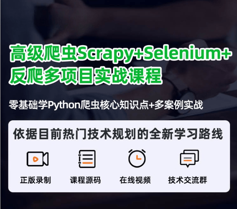 微信图片_20250505020943_副本