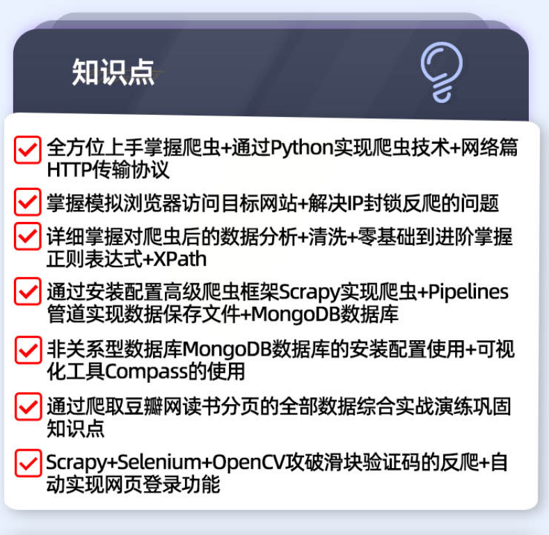微信图片_20250505021730