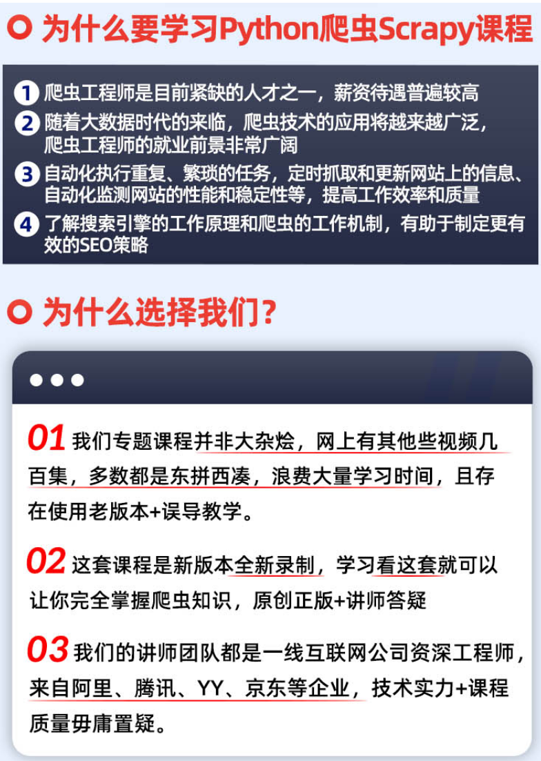 微信图片_20250505021817