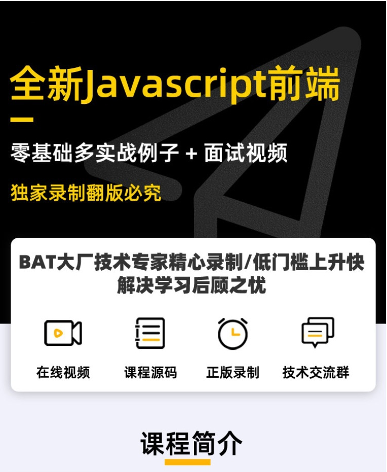 微信图片_20250505034009_副本