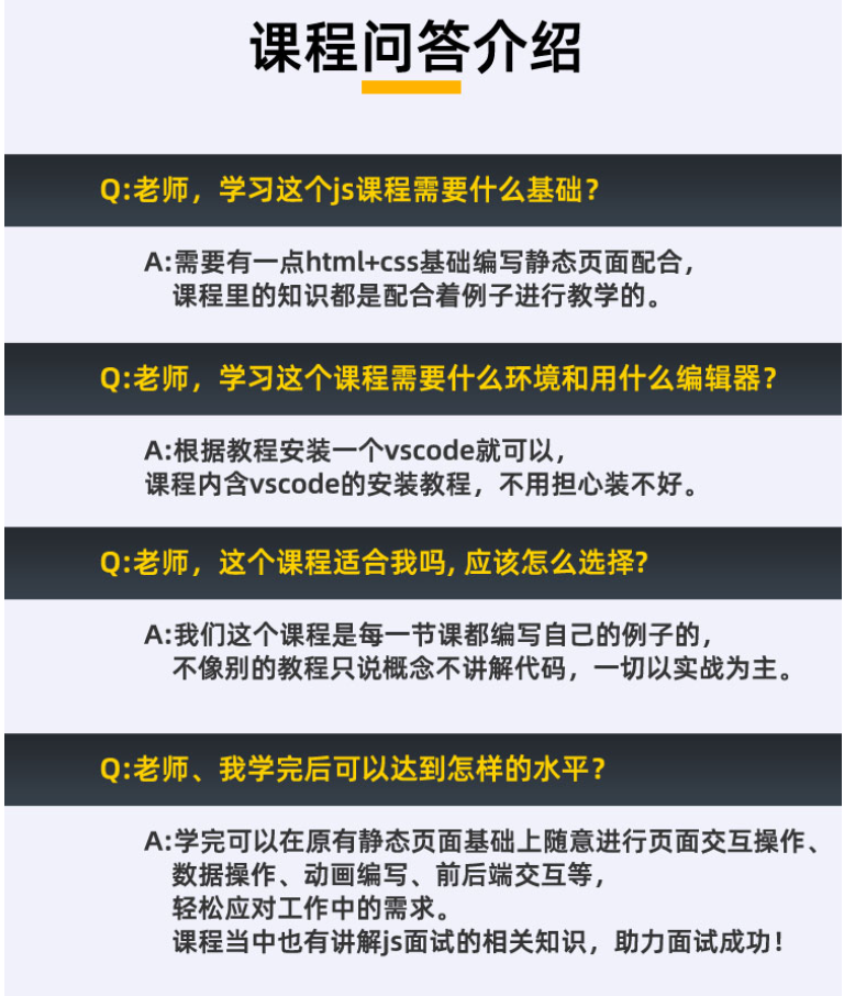 微信图片_20250505034218