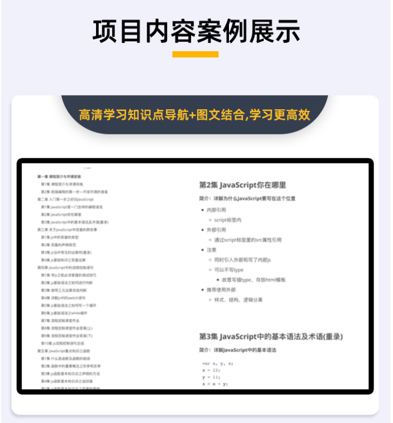 微信图片_20250505034223