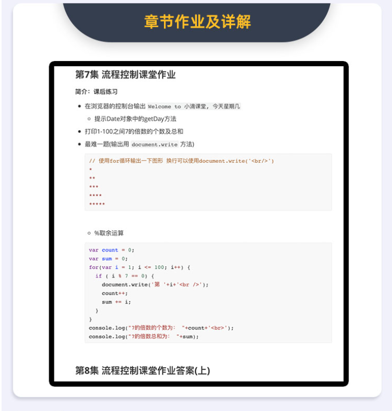 微信图片_20250505034227