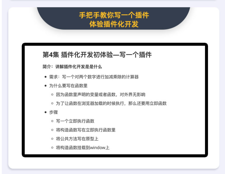 微信图片_20250505034237