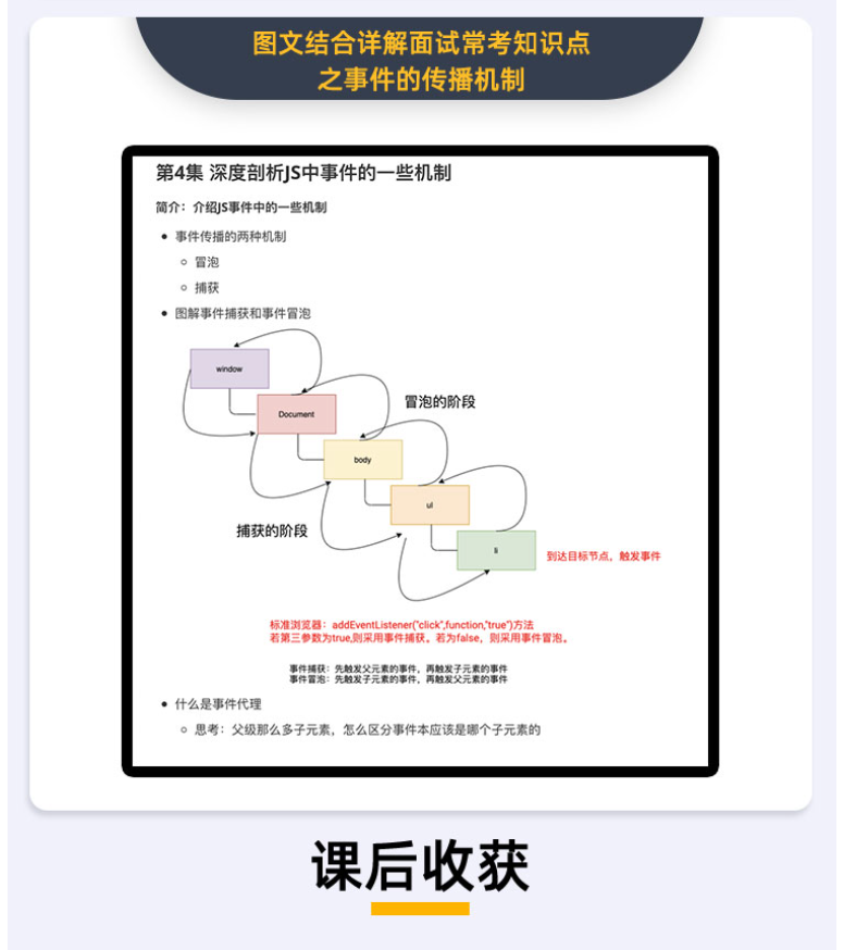 微信图片_20250505034248