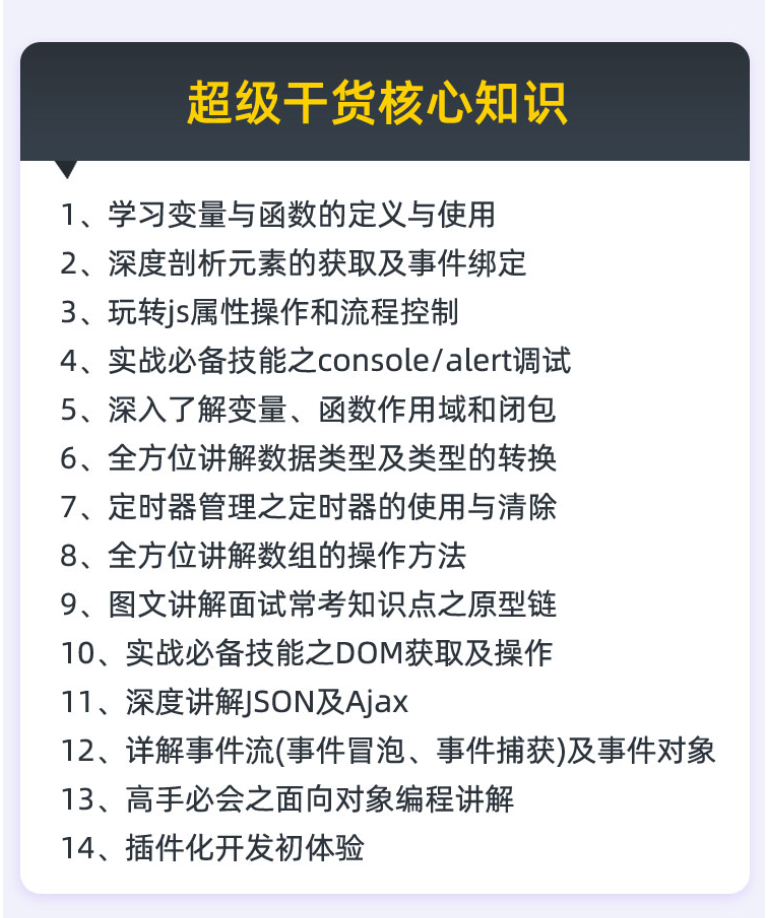 微信图片_20250505035648