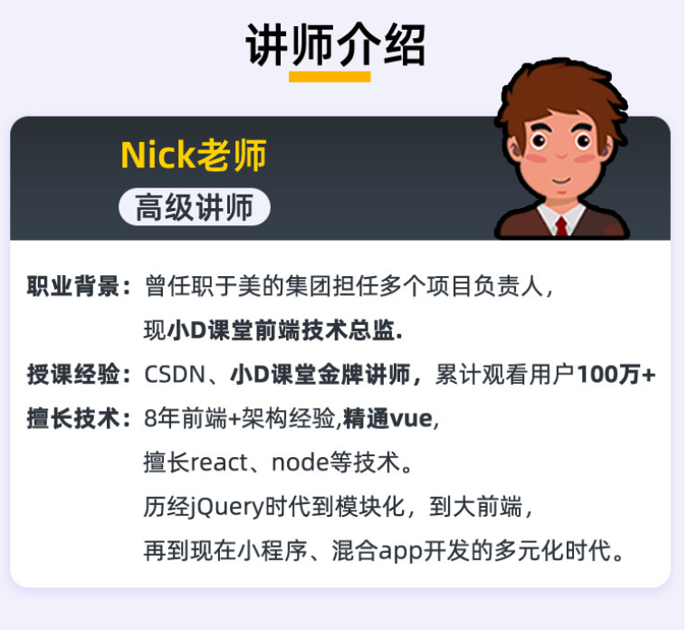 微信图片_20250505035909
