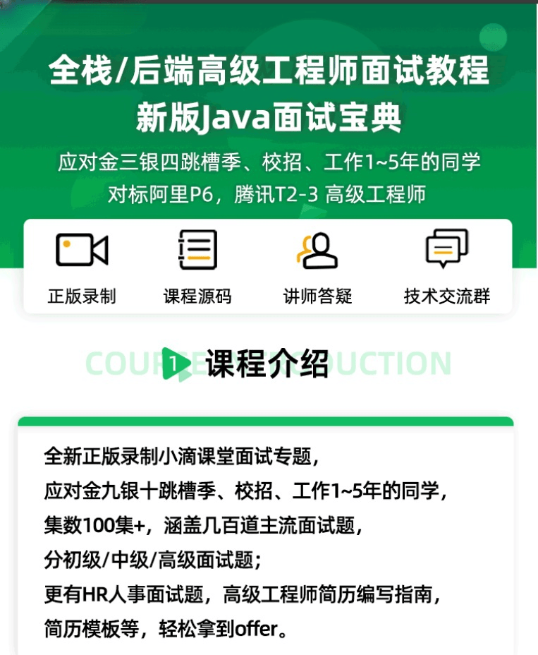 微信图片_20250505043649_副本