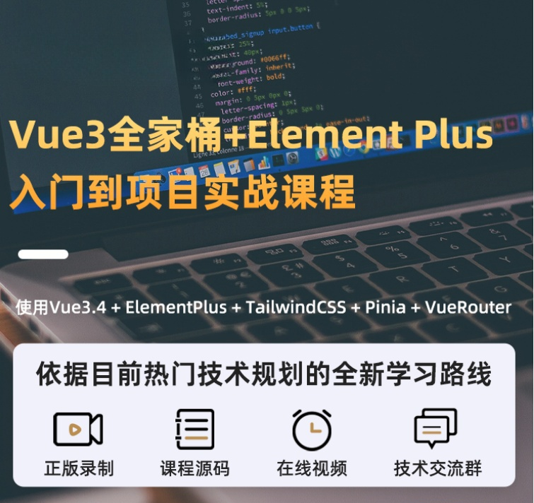微信图片_20250505050046_副本_副本