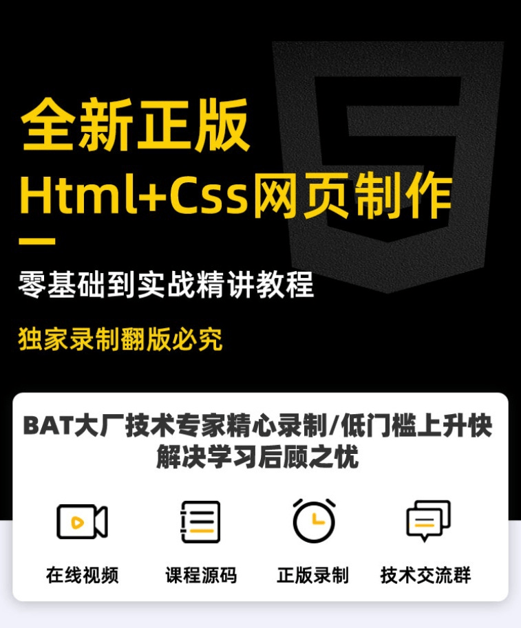 微信图片_20250505145836_副本