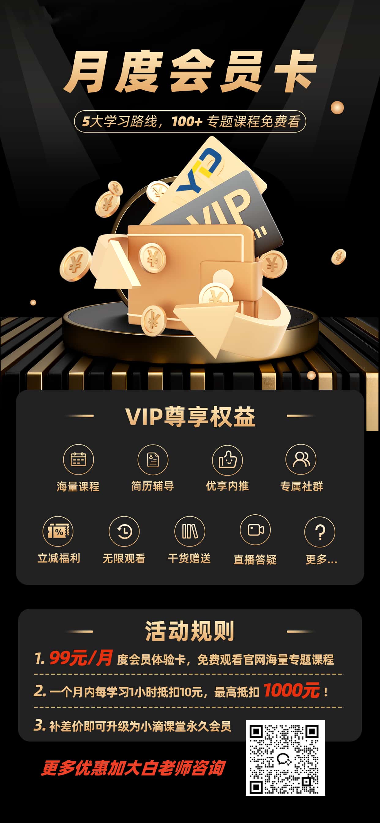 yd_副本