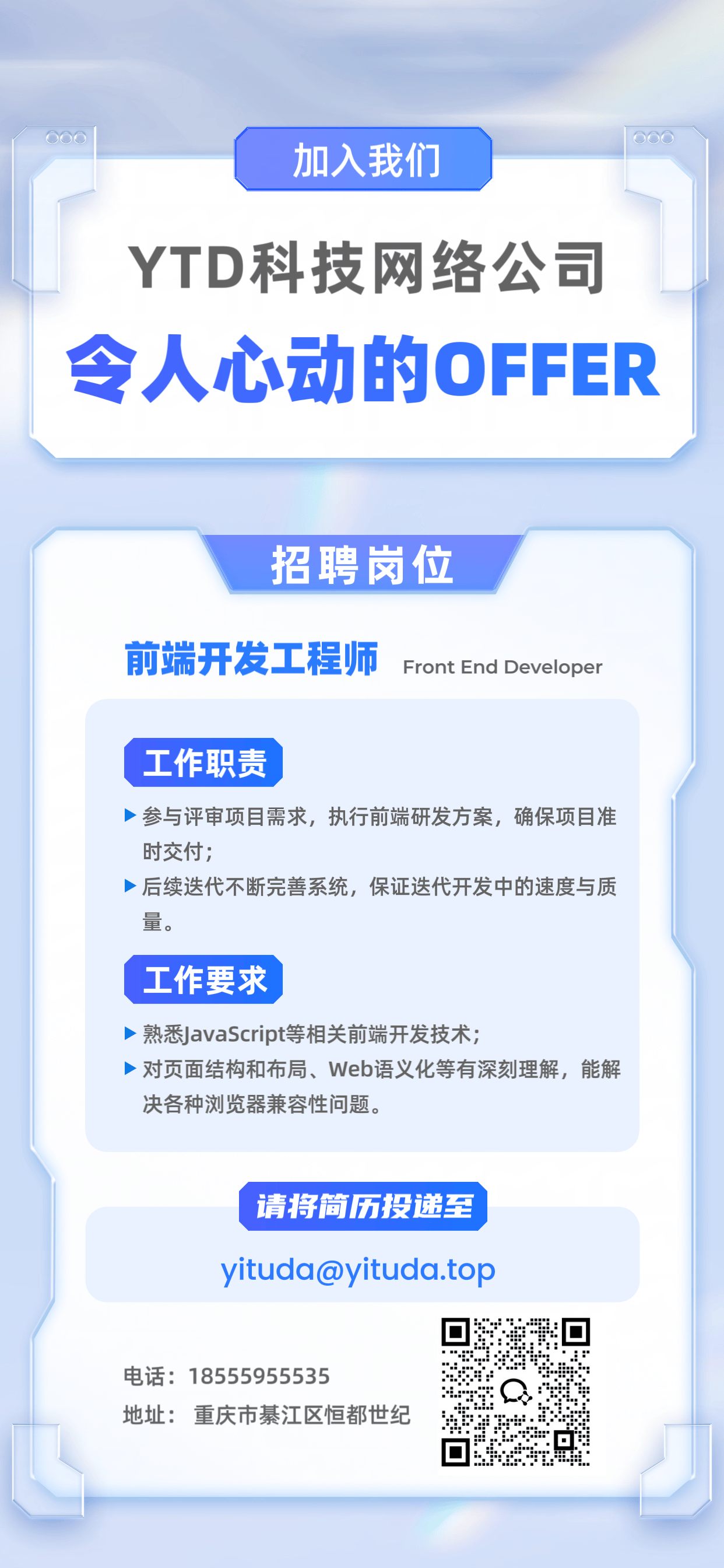微信图片_20250506044415_副本