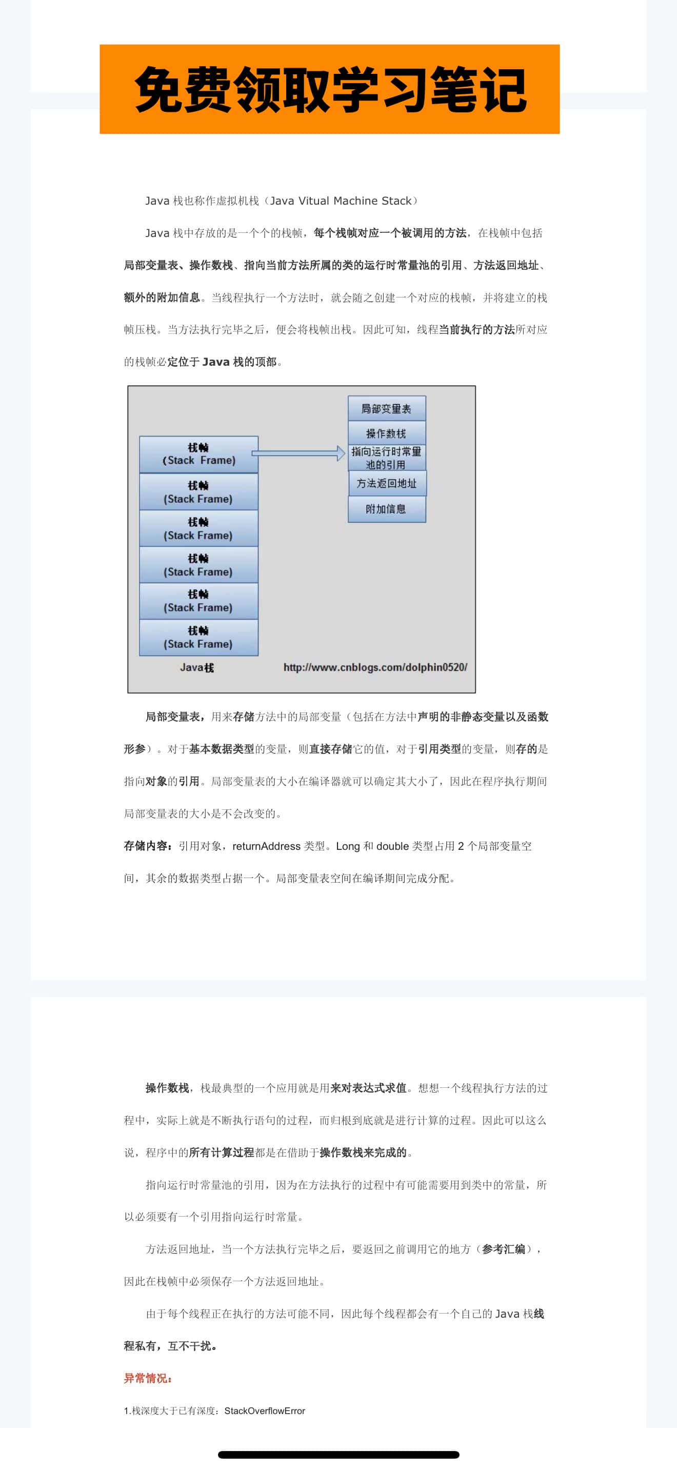 微信图片_20250507020921_副本